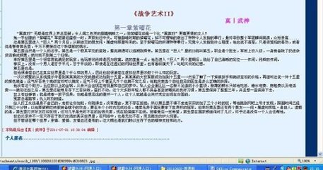 深入了解 香蕉App永久入口